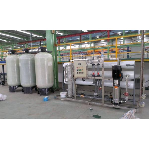 Buy DOW Membrane 50Hz 8TPH RO Water Treatment System at wholesale prices