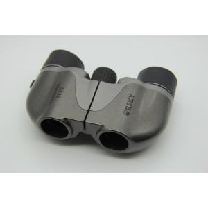 Flexible Grey Very Small Binoculars 148m / 1000m Excellent Light Transmission