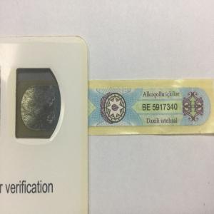Customized Holographic Security Paper Adhesive Tax Stamps for Industries