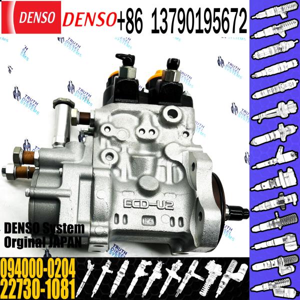 Diesel Fuel Injector Pump 094000-0200 094000-0204 For HINO 22730-1080