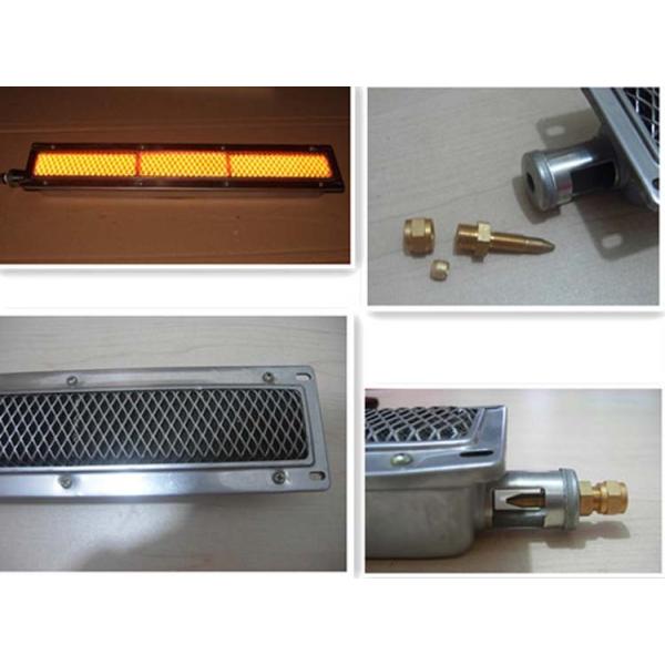 HD400 Gas BBQ Grill Burners Smokeless Flameless Aluminized Steel