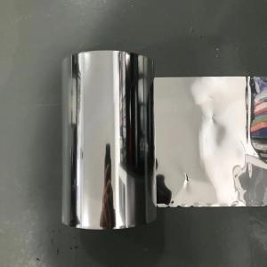 Quality Laminating Application Metalized PET Film for sale