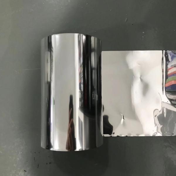 Buy Laminating Application Metalized PET Film at wholesale prices