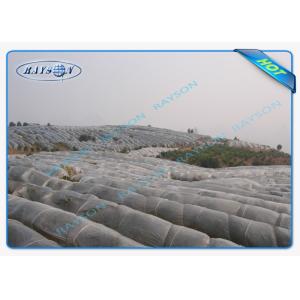 Heavy Duty Landscape Fabric For Tree Cover , PP Spunbond Non Woven Fabric 22GSM