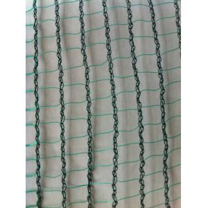 Olive Harvest Agricultural Netting