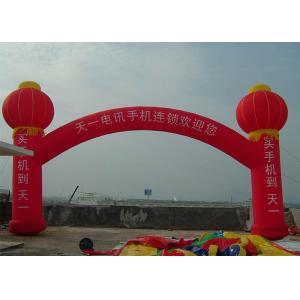 Football Red Custom Coca Cola Inflatable Entrance Arch , Inflatable Finish Arch