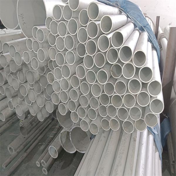 Buy Hot Rolled Metal Inox Stainless Steel Pipe 309 309S 310S SS Tube 160 Mm at wholesale prices