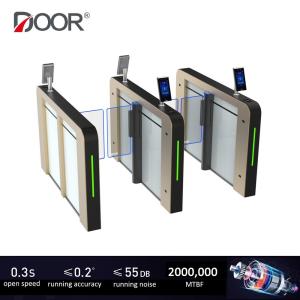 Quality 0.3S Open Alluminum Alloy Face Recognization Speed Gate Turnstile for sale