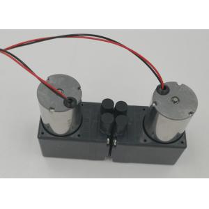 No Spark Micro Diaphragm Air Pump , Brushless DC Micro Air Vacuum Pump 4W
