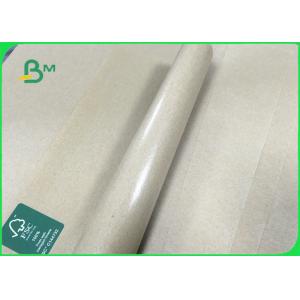 FDA FSC Natural PE Coated Brown Kraft Paper For Street Food Packaging Plate Box