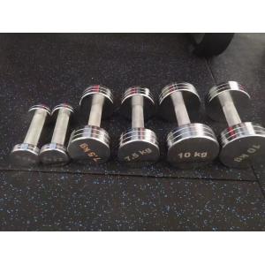 Befreeman Wholesale Hot Sale High Quality Gym Equipment Chrome Dumbbell
