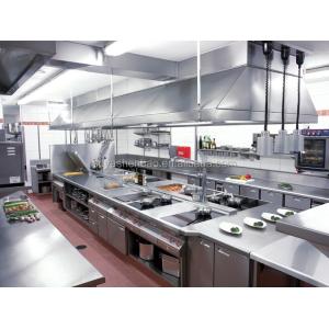 Multiscene Restaurant Style Refrigerator Freezer Soundless Removable