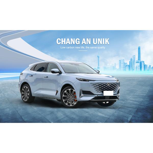 2023 Changan UNI-K iDD 2.0T AWD EV Luxury Sport Energy Vehicle for Adults Length * width * height 4865*1948*1690 mm
