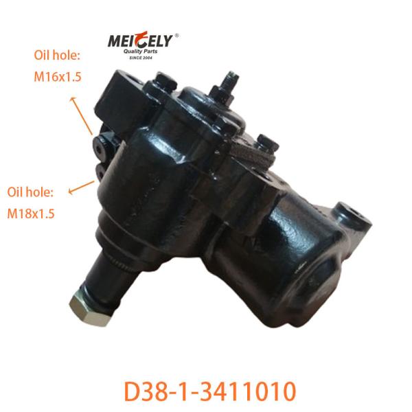 Original Steering Gearbox D38-1-3411010 Truck Gear Assy For Hino