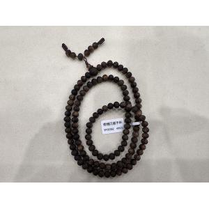 Luxurious Underwater Oud Bead Bracelet Round Adjustable Size Exquisite