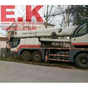 China ZOOMLION 70ton hydraulic jib crane mobile crane (QY70K) on sale