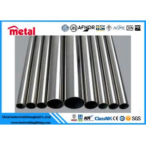 ASTM Alloy Monel 400 Pipe Welded For Fluid Round Section Shape Single Random