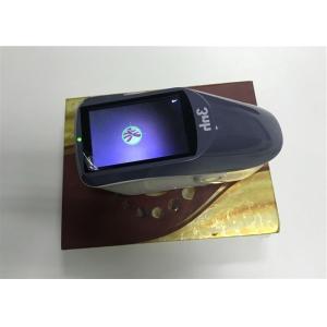 Paint Matching Spectrophotometer Equipment YS3060 For Seat Curtains and Carpet