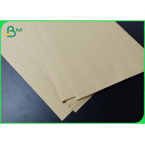 Smooth Surface Printable Brown Envelope Kraft Paper Roll 70g 80g