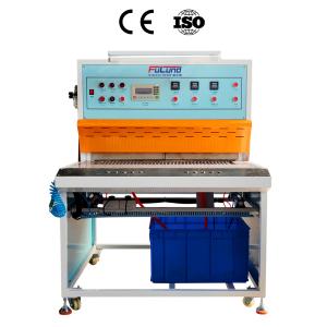 Liquid Silicone Soft Promotion Gift Popular Pvc Keychain Making Machine