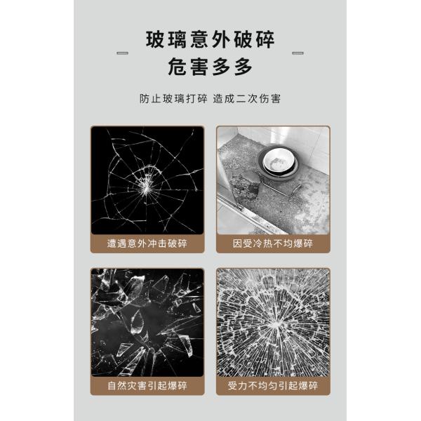 60cm*10m PET Transparent Self Adhesive Back Wall Protective Film for Oil Proof Waterproof Glass Anti Explosion Sticker