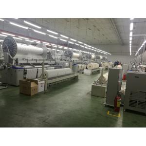 Weaving Power Textile Loom Machine Air Jet