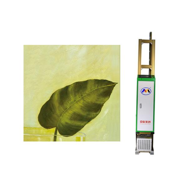 Buy Mobile Rails Vertical Mural Printer , Digital Wall Printing Machine at wholesale prices
