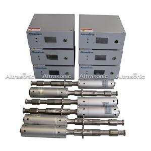 China Industry Grade Ultrasonic Homogenizer For Chinese Herbal Medicine Extract on sale