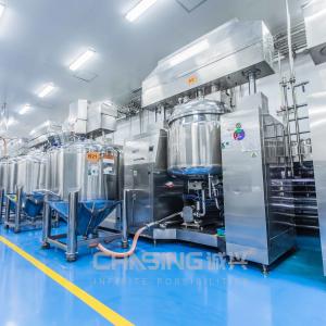 300L Cosmetic Emulsifier Mixer With Homogenizer 3600 Rpm SUS304