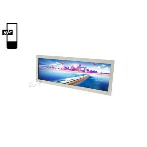 RK3288 28 Inch Android7 Stretched Bar LCD Display 1920x540