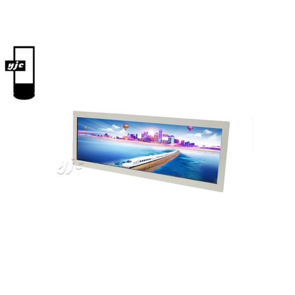 Buy RK3288 28 Inch Android7 Stretched Bar LCD Display 1920x540 at wholesale prices