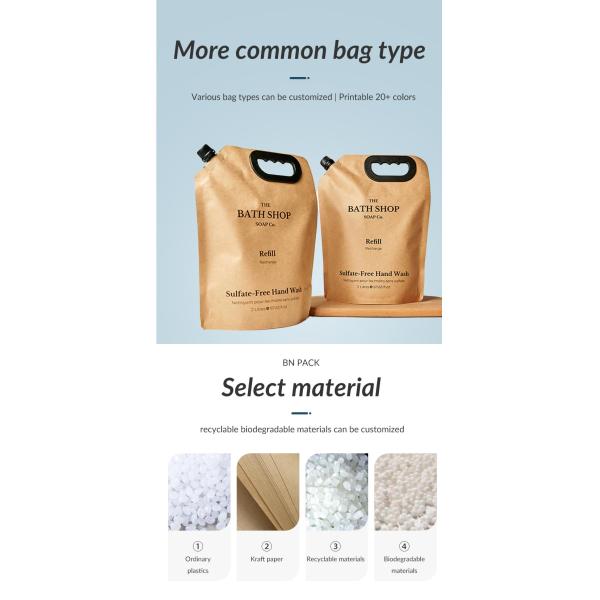 2L Plastic Pull Loop Handle Kraft Paper Nozzle Bag Stand Up Spout Pouch Jelly Beverage Food Laundry Detergent