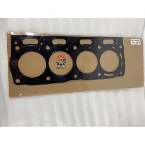 1104C 1104 Engine Gasket Kit Cylinder Head Gasket OEM No 3681E051