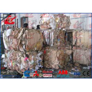Scrap Plastic Film Baler Horizontal Baling Machine 2 - 4T Output Capacity
