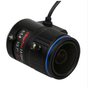 5.0 Megapixel Auto iris HD CCTV camera lens 2.8-12mm/varifocal IR HD security