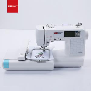 10.5kg BAI Household Embroidery Machine 650rpm Computerized