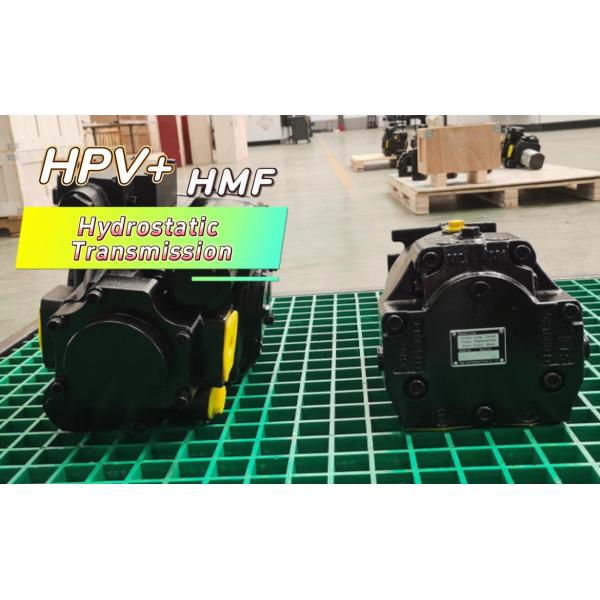 Hydrostatic Transmission Factory Wholesale Harvester Hydrostatic Transmission Customization Displacement Hydraulic Pumps