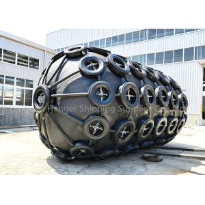 Dock Floating Pneumatic Rubber Yokohama Fender Inflatable 50Kpa 80Kpa