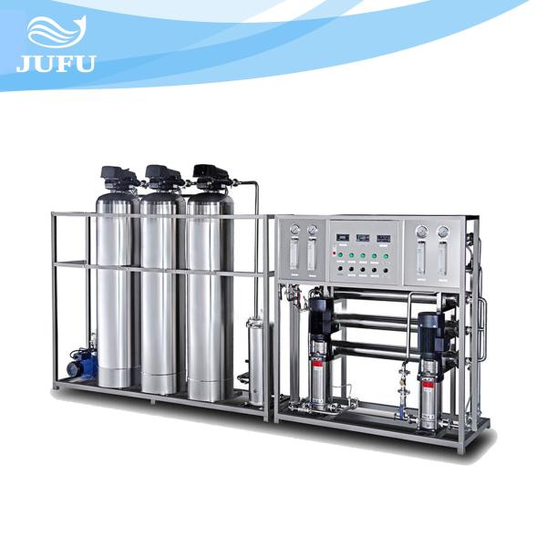 Buy 1000L/H Double Stage RO Water Purification Machine For Food Production at wholesale prices