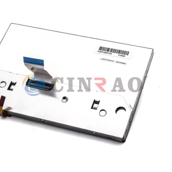 TFT Automotive LCD Display Car GPS Spare 7.0 INCH Sharp LQ070Y5DG10