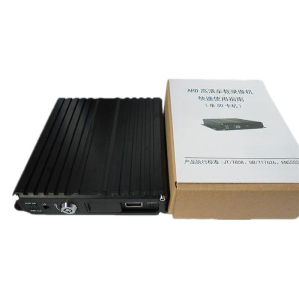 Professional 4 Channel Car DVR Recorder Audio Video Synchronized Recording