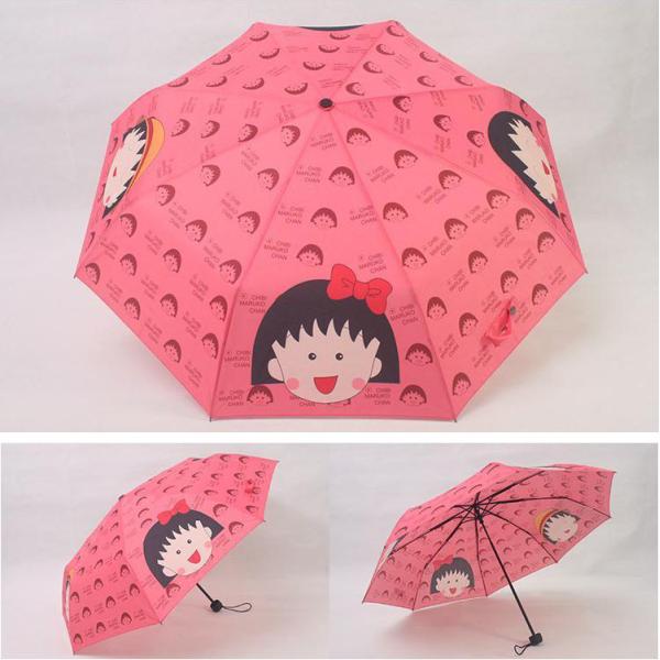 Hot Sell Sakura Momoko Cute Children Umbrella Flodable Umbrella for Kids