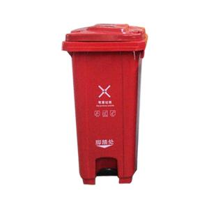 200 Liter Plastic Recycled Classified Restaurant Industrial Foot Pedal Dustbin