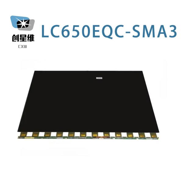 Buy LC650EQC-SMA3 LG Display 65" 3840(RGB)×2160, UHD  68PPI 0 cd/m² INDUSTRIAL LCD DISPLAY at wholesale prices