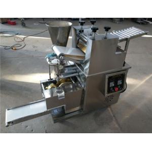 Automatic dumpling machine, boiled dumpling machine, chinese jiaozi machine