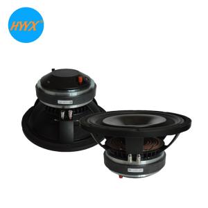Quality Single Magnet 8ohm 450W RMS 98dB Coaxial Car Speakers for sale