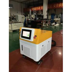 Handheld Rust Removal 100w 200w Laser Cleaning Machine