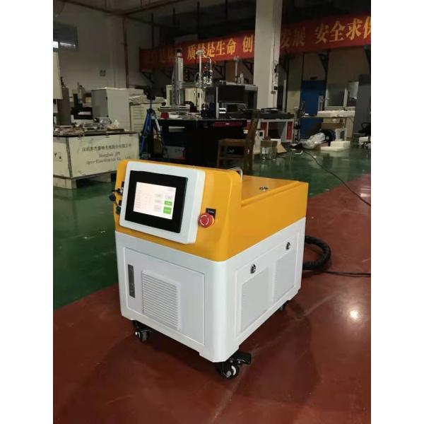 Buy Handheld Rust Removal 100w 200w Laser Cleaning Machine at wholesale prices