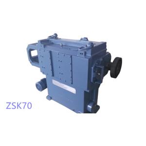 Quality Flender Coperion Extruder Replacement , 2276N / M 20CrNi2Mn Granulator Repair for sale