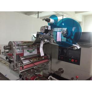 Taichuan factory price bottle labeling machine in business